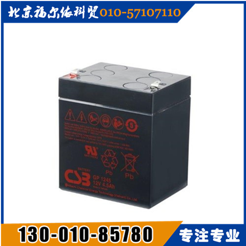 CSB蓄電池華南區(qū)總代理HR1218W廠家參數(shù)報(bào)價(jià)