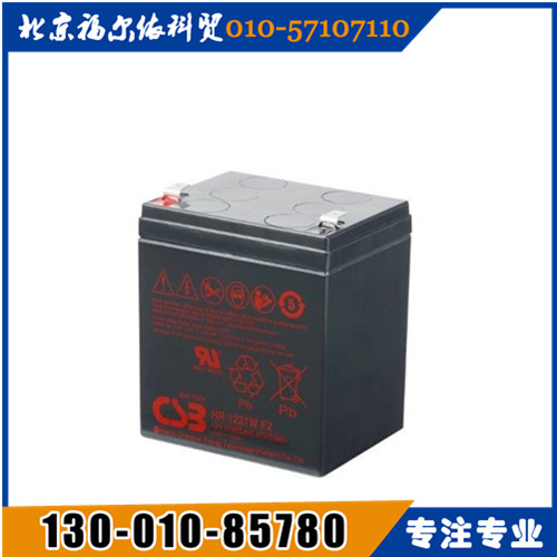 CSB蓄電池華北區(qū)總經(jīng)銷HR1234W廠家參數(shù)報價