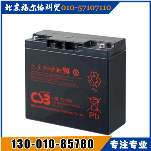 CSB蓄電池西南區(qū)總代理GP12650廠家參數(shù)報(bào)價(jià)