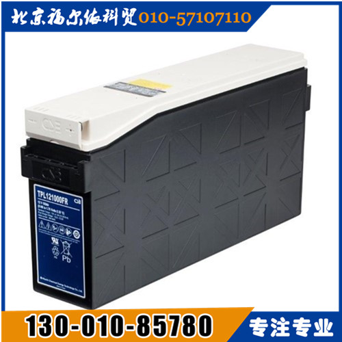 CSB蓄電池華南區(qū)總代理MU1500S廠家參數(shù)報價