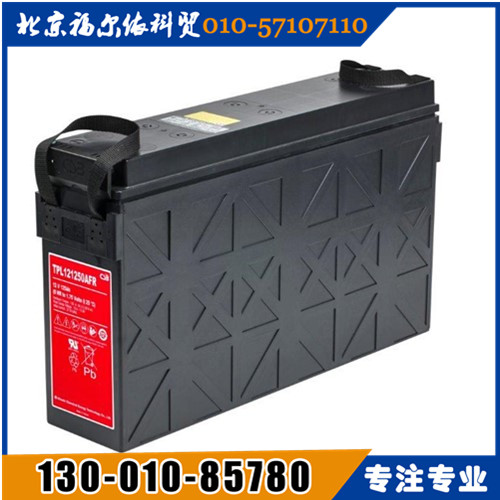 CSB蓄電池西北區(qū)總代理GP12170廠家參數(shù)報(bào)價(jià)