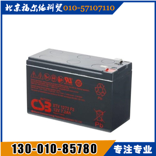 CSB蓄電池東北區(qū)總代理GP121000廠家參數(shù)報價