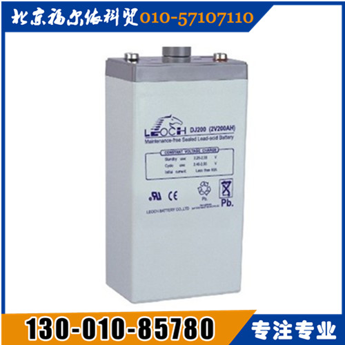 LEOCH理士蓄電池華南區(qū)總代理DJ500廠家參數(shù)報價