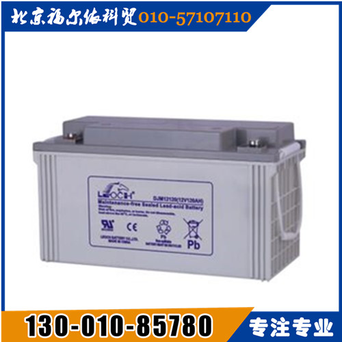 LEOCH理士蓄電池東北區(qū)總代理DJW12-7廠家參數(shù)報價