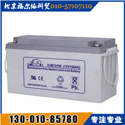 LEOCH理士蓄電池華東區(qū)總經(jīng)銷DJ500廠家參數(shù)報(bào)價(jià)
