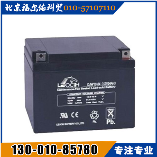 LEOCH理士蓄電池東北區(qū)總代理DJHW6-5廠家參數(shù)報(bào)價(jià)