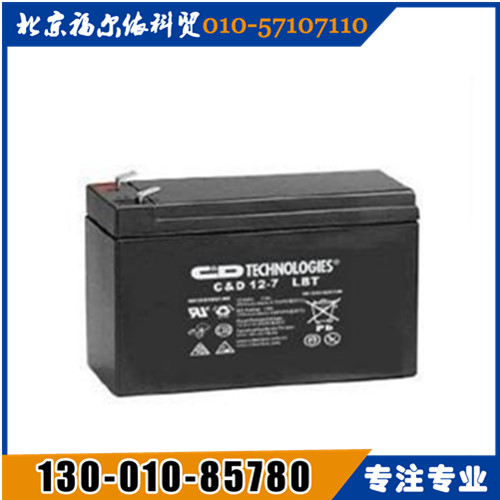 C&D大力神蓄電池華東區(qū)總經(jīng)銷C&D 12-211A LBT廠家參數(shù)報價