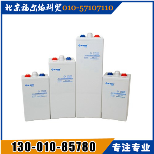 美陽蓄電池華中區(qū)總經(jīng)銷6-GFM-150廠家參數(shù)報(bào)價(jià)