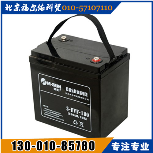 美陽蓄電池東北區(qū)總代理6-GFM-150廠家參數(shù)報價