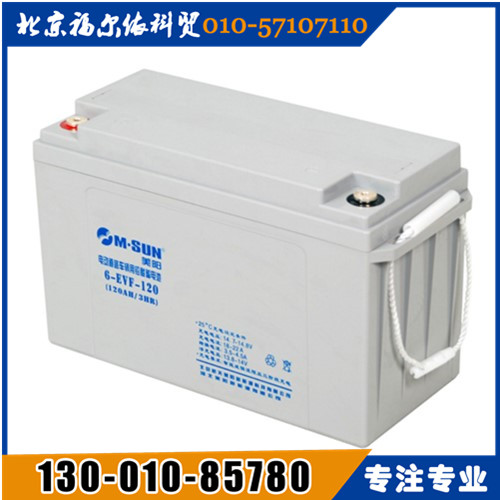 美陽(yáng)蓄電池東北區(qū)總代理GFM-2000廠家參數(shù)報(bào)價(jià)