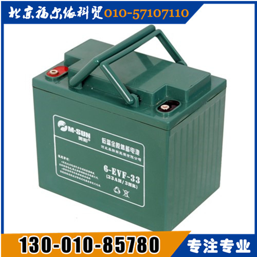 美陽蓄電池華北區(qū)總經(jīng)銷GFM-800廠家參數(shù)報價