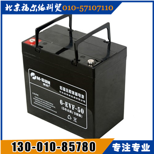 美陽(yáng)蓄電池華南區(qū)總代理6-GFM-65廠家參數(shù)報(bào)價(jià)