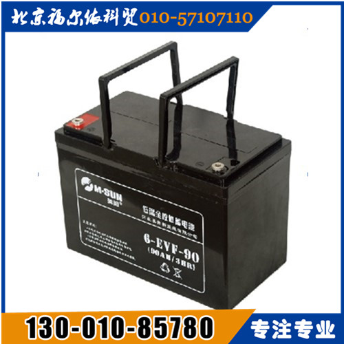 美陽蓄電池西北區(qū)總代理GFM-400廠家參數(shù)報價