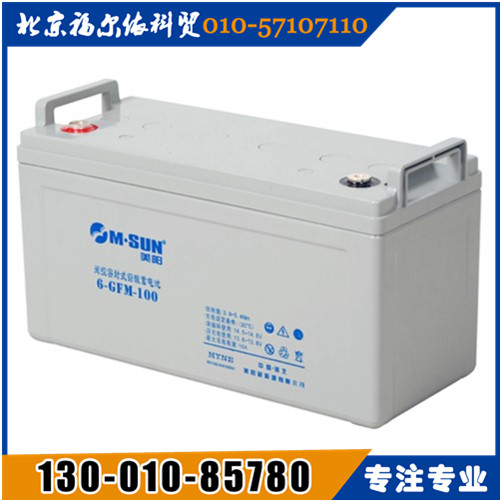 美陽蓄電池東北區(qū)總代理GFM-400廠家參數(shù)報價
