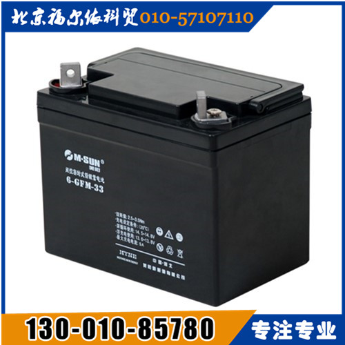 美陽蓄電池華東區(qū)總經(jīng)銷6-GFM-24廠家參數(shù)報價