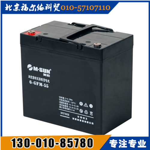 美陽蓄電池華中區(qū)總經(jīng)銷GFM-1500廠家參數(shù)報(bào)價