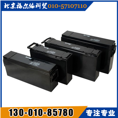 美陽(yáng)蓄電池華南區(qū)總代理GFM-1200廠家參數(shù)報(bào)價(jià)