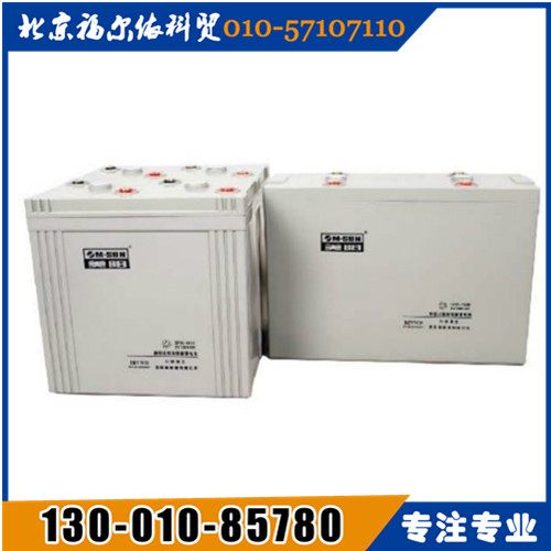 美陽蓄電池華東區(qū)總經(jīng)銷GFM-400廠家參數(shù)報(bào)價(jià)