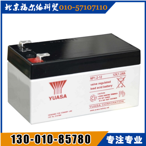 YUASA廣東湯淺蓄電池華北區(qū)總經(jīng)銷NPL65-12廠家參數(shù)報價