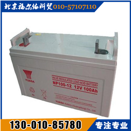 YUASA廣東湯淺蓄電池西北區(qū)總代理NPL100-12廠家參數(shù)報價