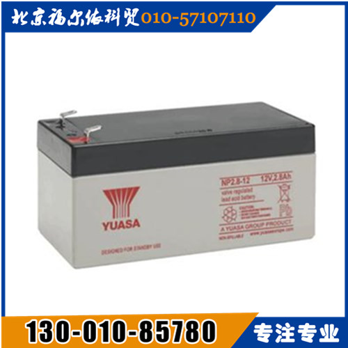 YUASA廣東湯淺蓄電池東北區(qū)總代理UXH65-12廠家參數(shù)報價
