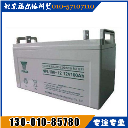 YUASA廣東湯淺蓄電池西北區(qū)總代理NP210-12廠家參數(shù)報(bào)價(jià)
