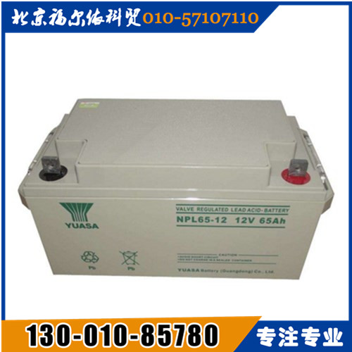 YUASA廣東湯淺蓄電池西北區(qū)總代理NP155-12廠家參數(shù)報(bào)價(jià)