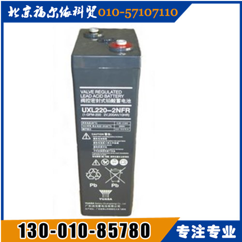 YUASA廣東湯淺蓄電池西北區(qū)總代理UXL1100-2N廠家參數(shù)報價