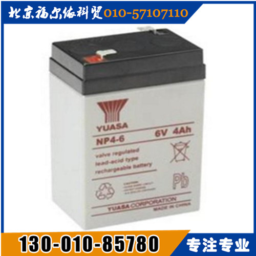 YUASA廣東湯淺蓄電池華中區(qū)總經(jīng)銷UXL550-2N廠家參數(shù)報價