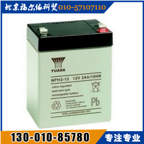 YUASA廣東湯淺蓄電池西南區(qū)總代理NP210-12廠家參數(shù)報(bào)價(jià)