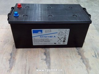 A412/50 A德國陽光膠體蓄電池12V50AH報價銷售