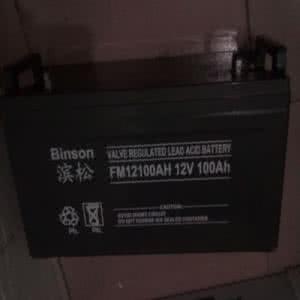代理商濱松Binson蓄電池BS80-12/12V80AH