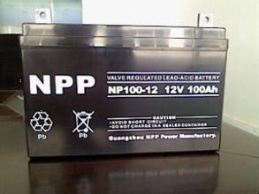 經(jīng)銷商耐普NPP蓄電池NP12-50/12V50AH