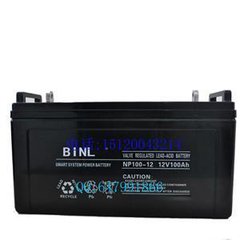 濱力蓄電池MF12-7/12V7AH