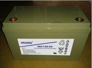 hrades蓄電池HD12-120/12V120AH經(jīng)銷商