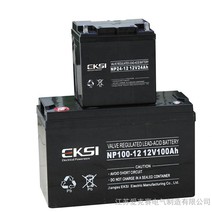 敦煌愛克賽膠體蓄電池NPJ105-12代理商銷售報價