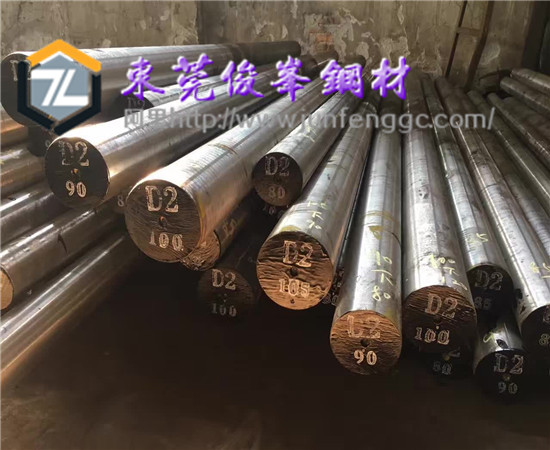 俊峰供應(yīng)5115、5120、5130合金鋼