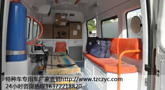 瀹滄槬閲戞澂娴风崊鏁戣(h霉)杌婂ぇ鍏ㄥ粻瀹跺児(ji脿)鏍�