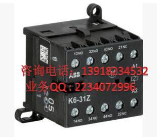 K6-31Z-P電梯型繼電器ABB上海一級(jí)代理商——上海一朔