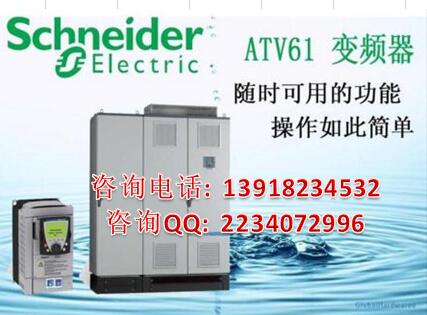 上海施耐德一級(jí)代理商-上海施耐德 一級(jí)供貨商