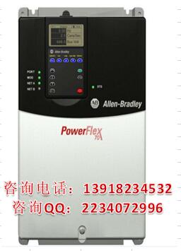 AB變頻器802T-W2A上海一級(jí) 代理商 一朔電氣