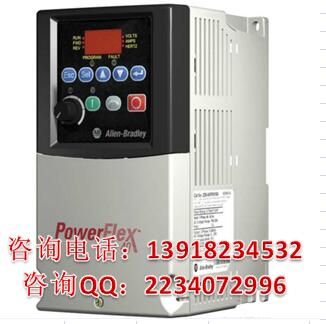 AB變頻器9300-USBE 全國一級(jí)總代理 上海一朔電氣