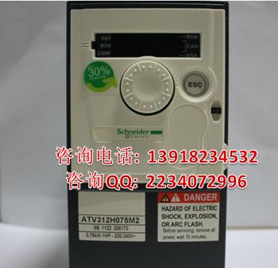 ATV61變頻174CEV20040 施耐德代理商上海一朔