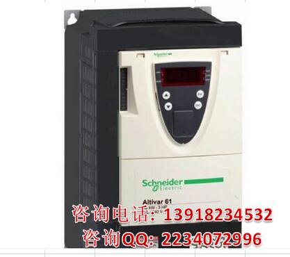 施耐德變頻器RS232 施耐德特約銷售商上海一朔