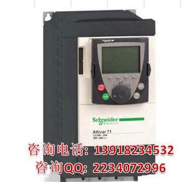 施耐德變頻器SRAM 施耐德一級(jí)代理商上海一朔