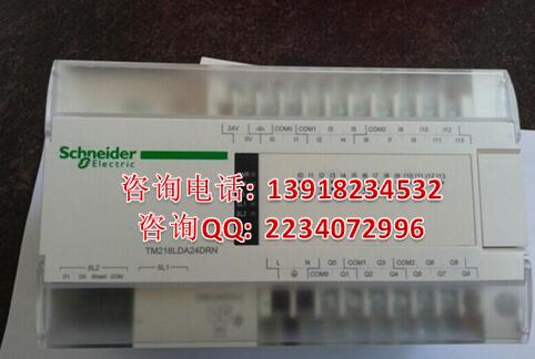 上海施耐德 ATNSX一級代理商-上海施耐德 一級供貨商