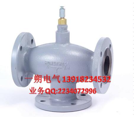 電動三通閥DN20 Honeywell三通閥