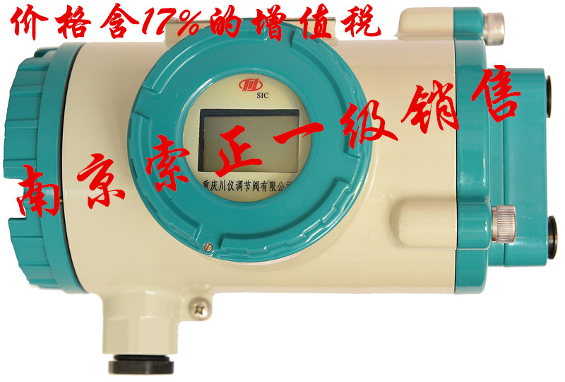 HVP121R1000質(zhì)保五年