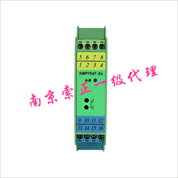 SWP7068-EX質(zhì)保五年