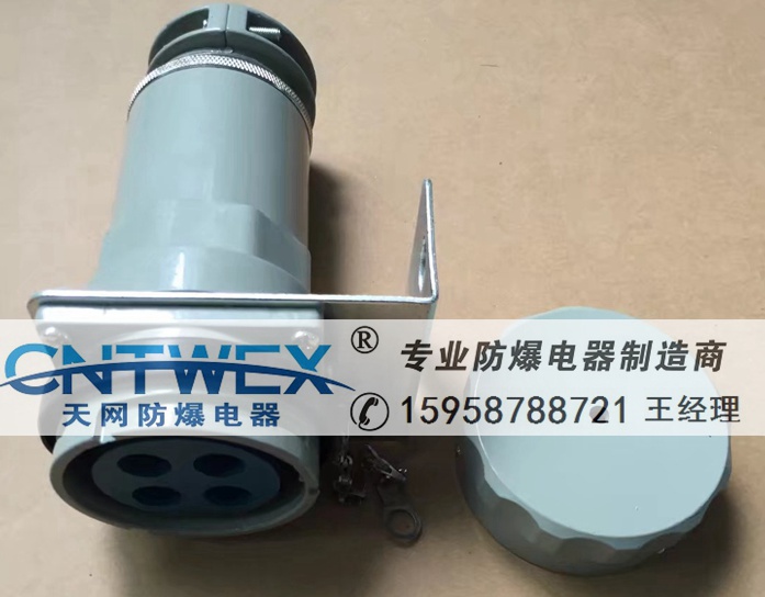 固定式GTZ-60A/5芯防爆無火花插頭插座連接器 福建長(zhǎng)樂